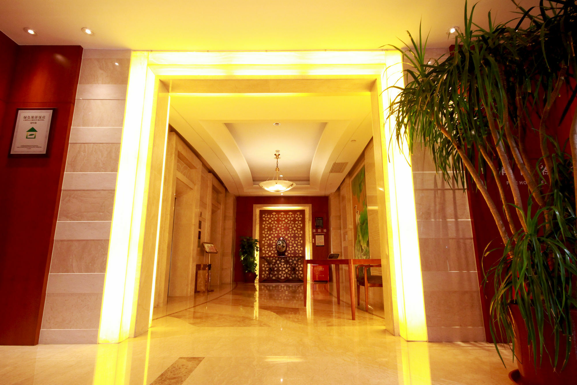 Neo-Sunshine Hotel Shanghai Szungcsiang Kültér fotó
